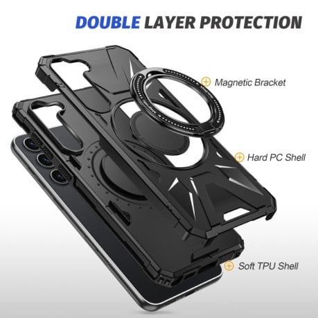 Противоударный чехол HTM MagSafe Magnetic Shockproof Phone Case with Ring Holder для Samsung Galaxy S24 5G - черный