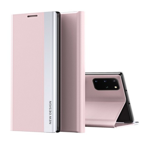 Чохол-книжка Electroplated Ultra-Thin для Samsung Galaxy A23 4G - рожевий