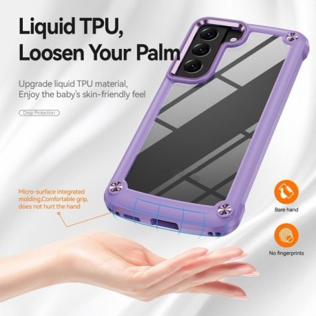 Протиударний чохол Soft Clear для Samsung Galaxy S23+Plus 5G - фіолетовий
