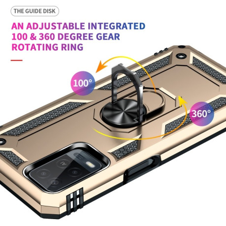 Противоударный чехол 360 Degree Rotating Holder на OPPO A54 4G - золотой