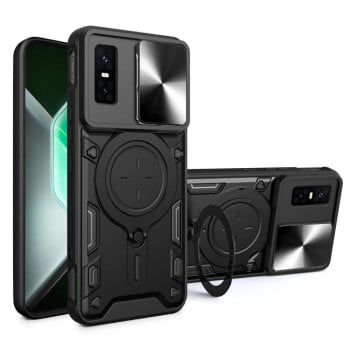 Чохол із шторкою камери CD фактурою та підставкою на Infinix GT 30 Pro - чорний