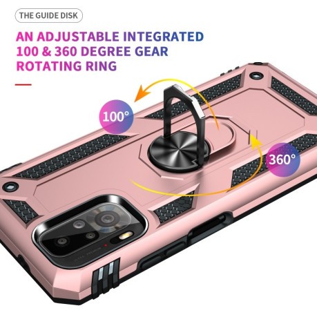 Противоударный чехол-подставка 360 Degree Rotating Holder на Xiaomi Redmi Note 10/10s/Poco M5s - розовое золото