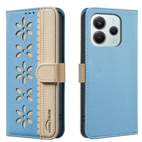 Противоударный чехол Shield Frame Holder MagSafe для Xiaomi Poco M7 Pro 5G - голубой