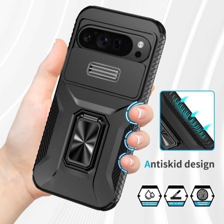 Протиударний чохол Sliding Camshield для Google Pixel 9 Pro XL - чорний