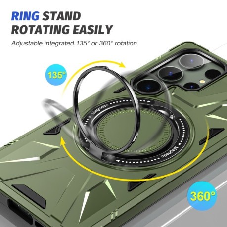 Протиударний чохол HTM MagSafe Magnetic Shockproof Phone Case with Ring Holder на Samsung Galaxy S24 Ultra 5G - зелений