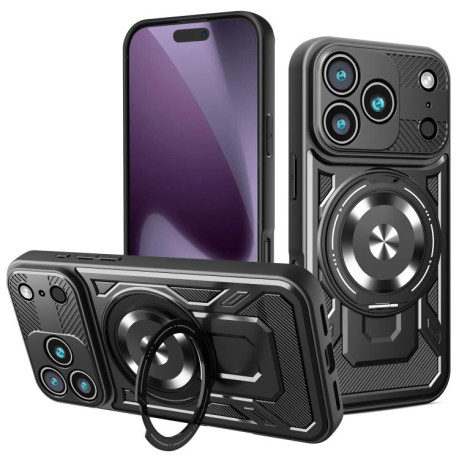 Ударозащитный чехол Armor Rotating Holder MagSafe на iPhone 17 Pro - черный