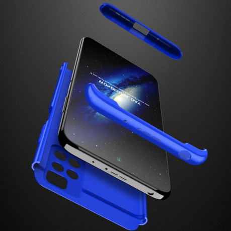 Противоударный чехол GKK Three Stage Splicing на Xiaomi Redmi 10 Prime - синий