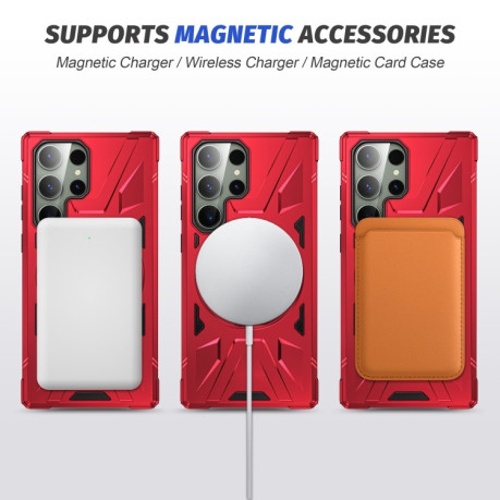 Противоударный чехол HTM MagSafe Magnetic Shockproof Phone Case with Ring Holder для Samsung Galaxy S24+ 5G - красный