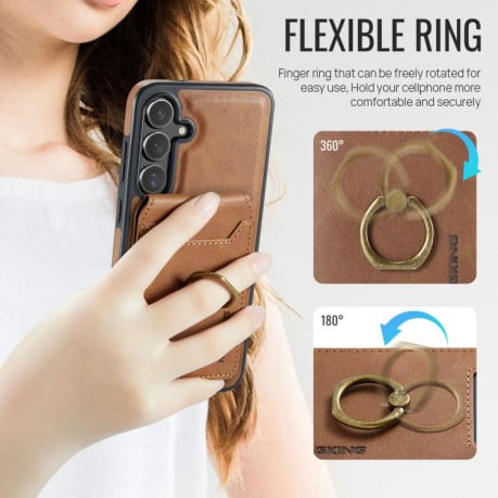 Чохол MAGKING K1 з MagSafe і кишенькою на карт + RFID на Samsung Galaxy S25 FE 5G - коричневий