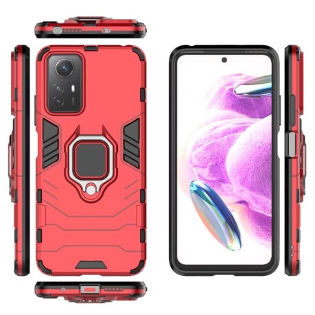 Протиударний чохол Magnetic Ring Holder на Xiaomi Redmi Note 12S 4G - червоний
