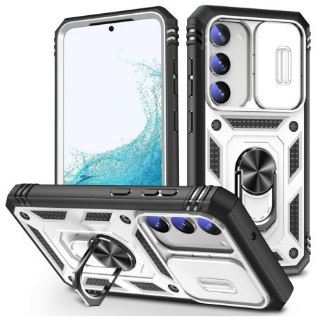 Противоударный чехол Sliding Camera Cover для Samsung Galaxy S23+ 5G - черно-белый