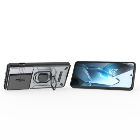 Протиударний чохол Sliding Camshield для OnePlus 13 5G - сірий