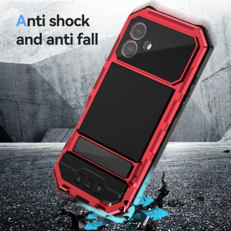 Протиударний чохол R-JUST Life Waterproof для iPhone 16 Plus - червоний