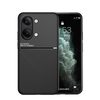 Противоударный чехол Tilt Strip Grain для Redmi Turbo 5 Max 5G / Poco X8 Pro Max 5G — чёрный