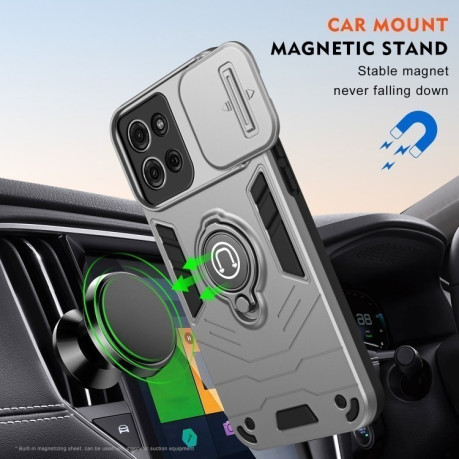 Противоударный чехол Sliding Camshield Ring Holder для Motorola Moto G75 - серый