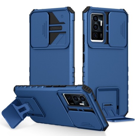 Протиударний чохол Stereoscopic Holder Sliding для Vivo V23e/S10e 5G - синій
