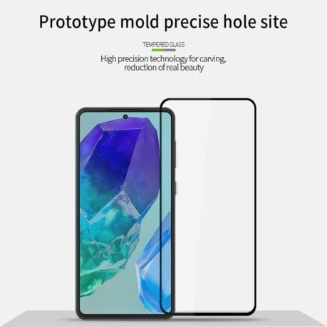 Захисне скло MOFI 9H 3D Full Screen для Samsung Galaxy M55 - чорне