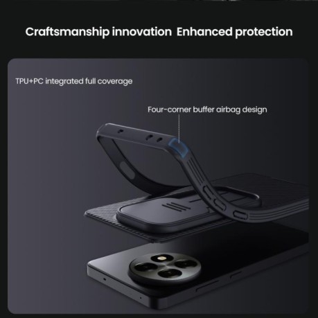 Ударозахисний чохол NILLKIN CamShield Pro на OnePlus 13R/Ace 5/Ace 5 Pro/5 Pro/13R - чорний