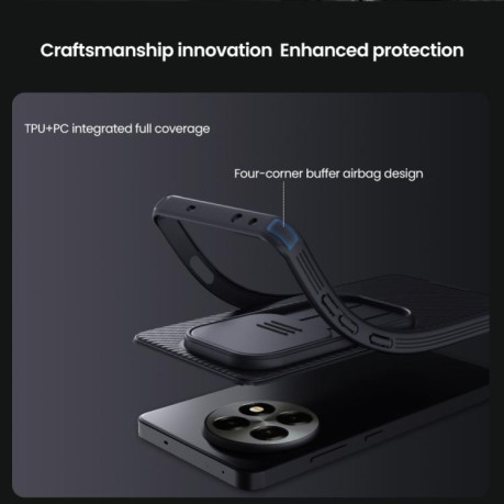 Ударозащитный чехол NILLKIN CamShield Pro на OnePlus 13R/Ace 5/Ace 5 Pro / 13R - синий