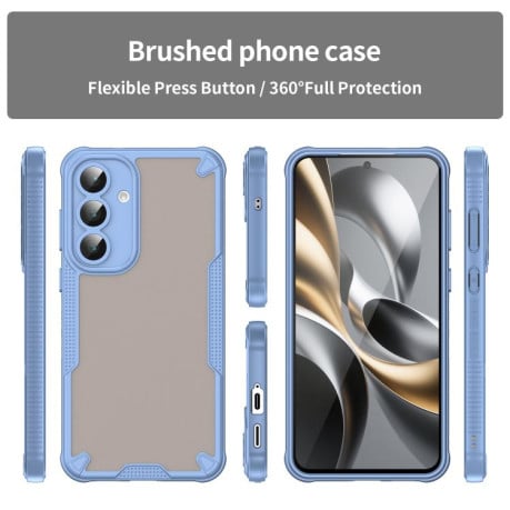 Противоударный чехол Armor Glaze гибрид на Samsung Galaxy S25 FE 5G - синий