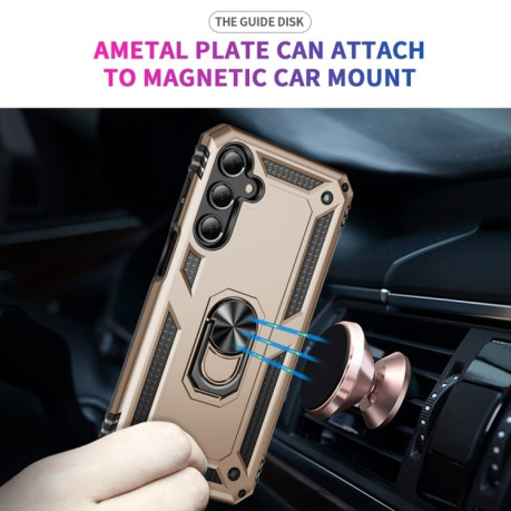 Противоударный чехол HMC 360 Degree Rotating Holder на Samsung Galaxy A16 5G - золотой