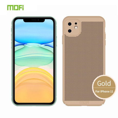 Ультратонкий чохол MOFI Breathable PC Ultra-thin All-inclusive на iPhone 11-золотий