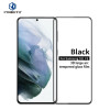 Захисне скло PINWUYO 9H 3D Full Screen Samsung Galaxy S21 FE - чорне