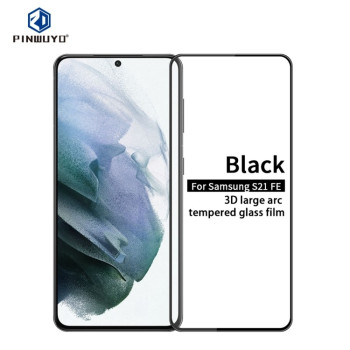 Защитное стекло PINWUYO 9H 3D Full Screen на Samsung Galaxy S21 FE - черное