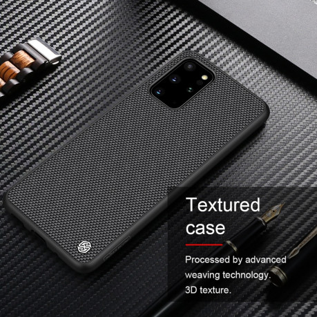 Ударозащитный чехол NILLKIN 3D Textured Nylon на Samsung Galaxy S20 Plus - черный