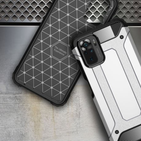 Противоударный чехол Magic Armor на Xiaomi Redmi Note 10/10s/Poco M5s - серебристый