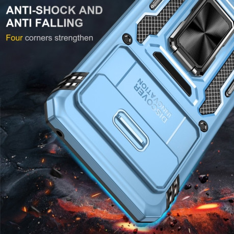 Противоударный чехол Armor Camera Shield для Google Pixel 8 - голубой