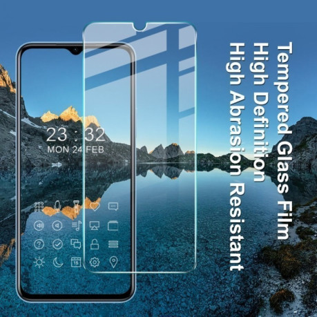 Защитное стекло IMAK H Series для Vivo Y33s 4G/Y33s 5G