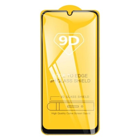 Захисне скло 9D Full Glue Full Screen  для Samsung Galaxy A26 5G