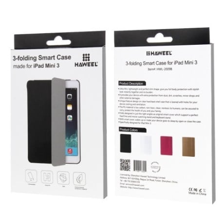 Чохол Haweel Smart Case чорний для iPad mini 3/2/1