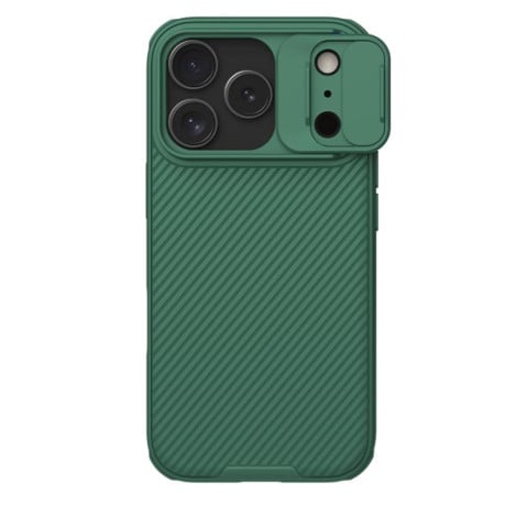 Чохол NILLKIN CamShield Pro із шторкою для камери на iPhone 17 Pro - зелений