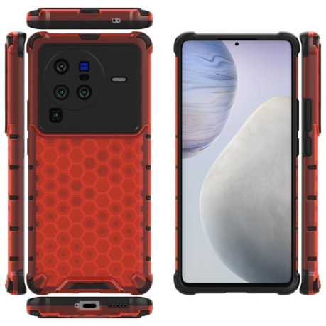 Противоударный чехол Honeycomb на Vivo X80 Pro 5G - красный