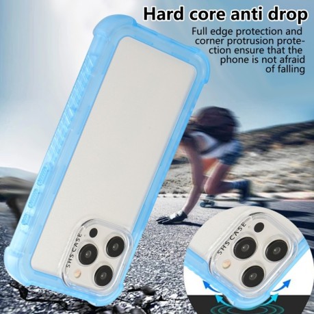Противоударный чехол Matte TPU Hybrid PC 3-in-1 для iPhone 16 - синий
