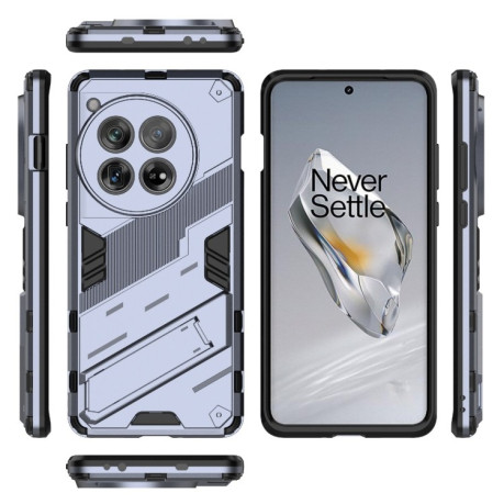 Противоударный чехол Punk Armor для OnePlus 12 5G - серый