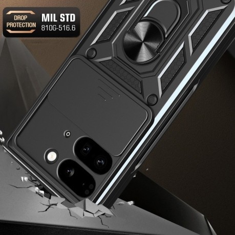 Протиударний чохол Sliding Camshield для Google Pixel 9 Pro Fold - рожеве золото