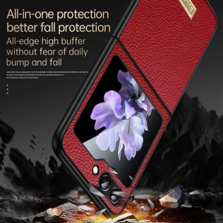 Чехол SULADA Litchi Texture Leather на Samsung Galaxy  Flip 6 - коричневый