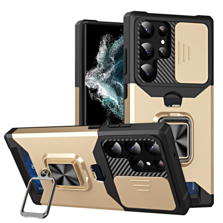Противоударный чехол Sliding Camera Design для Samsung Galaxy S23 Ultra 5G - золотой