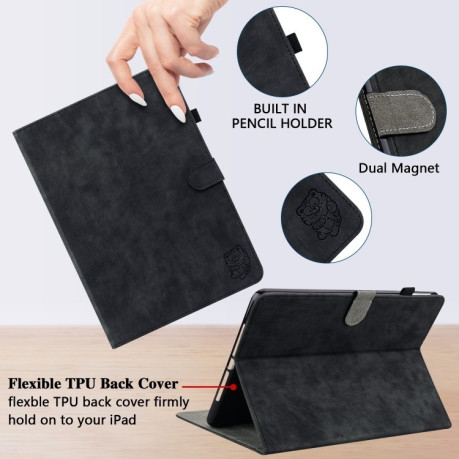 Чохол-книжка Embossed Tiger Pattern Leather для Xiaomi Redmi Pad SE 8.7 - чорний