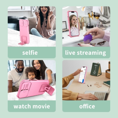 Противоударный чехол Stereoscopic Holder Sliding для Vivo V23e / S10e 5G - розовый