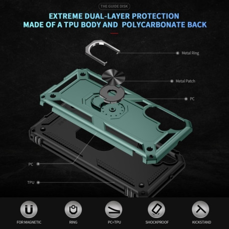 Противоударный чехол HMC 360 Degree Rotating Holder на Samsung Galaxy A16 5G - зеленый