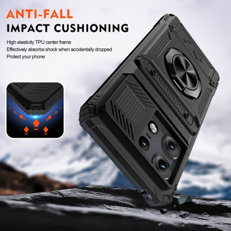 Противоударный чехол Shockproof Card Slot Phone Case with Metal Ring Holder для Motorola Edge 50 Pro - черный