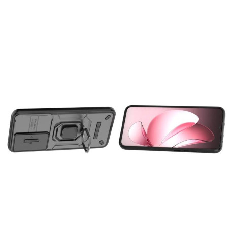 Противоударный чехол Sliding Camshield для OPPO Reno13 Pro 5G Global - черный