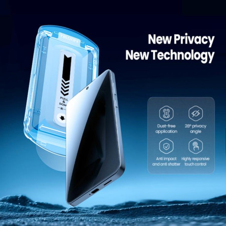 Захисне скло NILLKIN Guardian Full Coverage Privacy для Samsung Galaxy S25 5G - чорне
