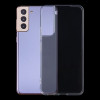 Ультратонкий силиконовый чехол 0.75mm на Samsung Galaxy S22 5G - прозрачный
