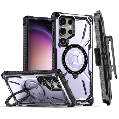 Противоударный чехол Armor Series MagSafe для Samsung Galaxy S23 Ultra 5G - фиолетовый