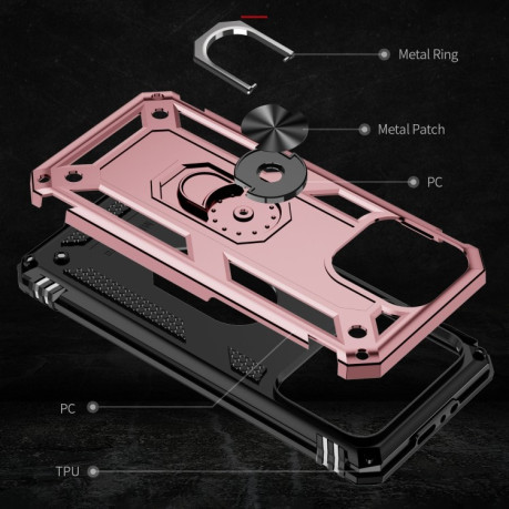 Противоударный чохол HMC 360 Degree Rotating Holder на iPhone 15 Pro - розовое золото